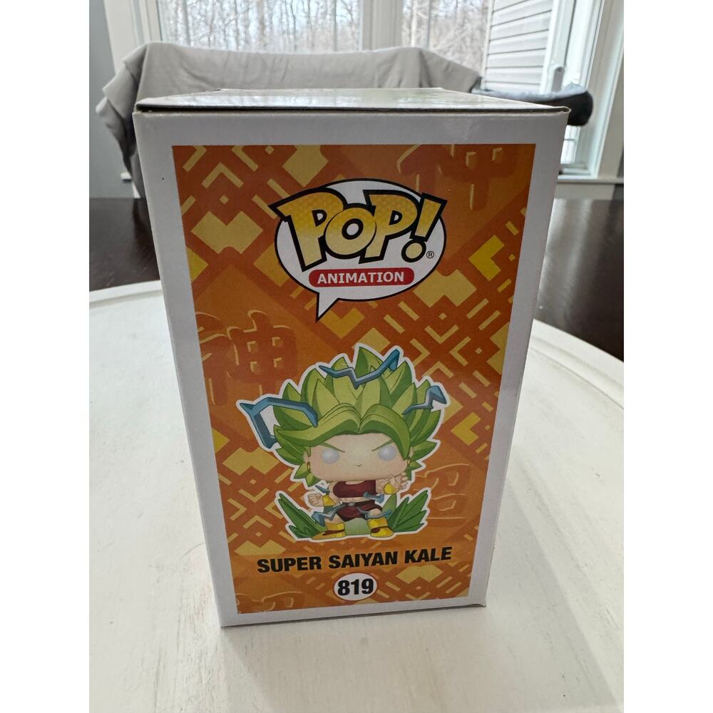 Funko Pop Dragon Ball Super Saiyan Kale Chalice Collectibles Exclusive #819 - Picture 5 of 8